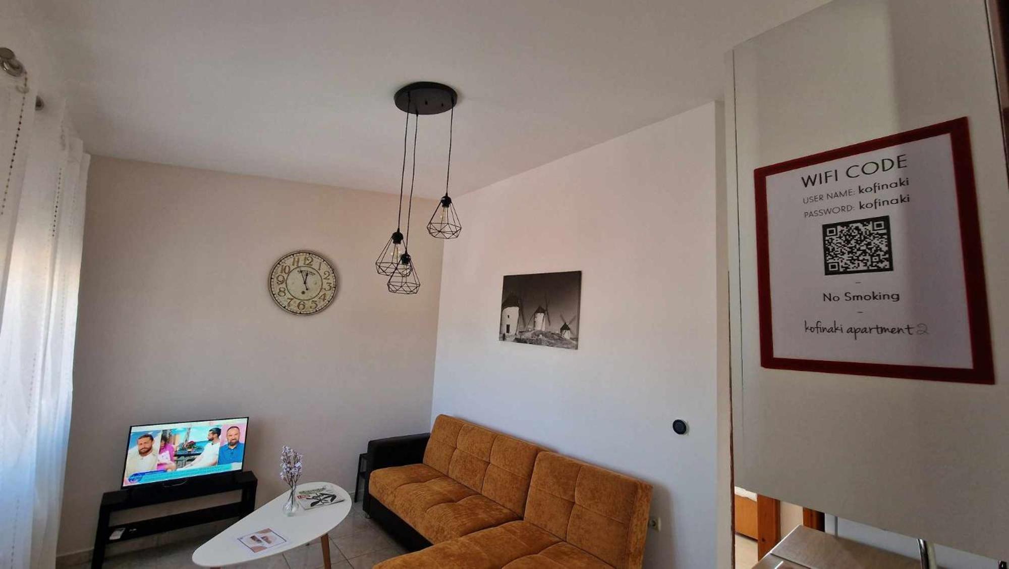 Kofinaki Apartment 2 Tycherón Extérieur photo